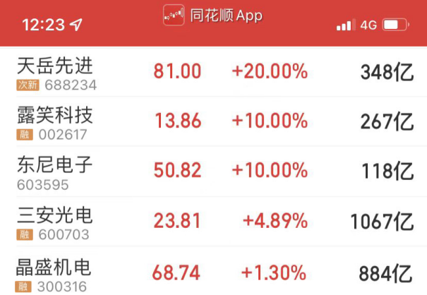 图片5.png