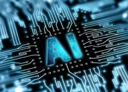谷歌推出基于 Arm 的新型人工智能芯片