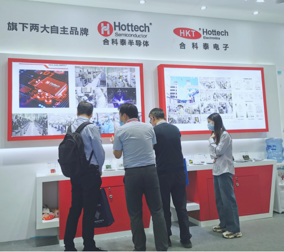 合科泰分立器件产品闪耀慕尼黑华南电子展