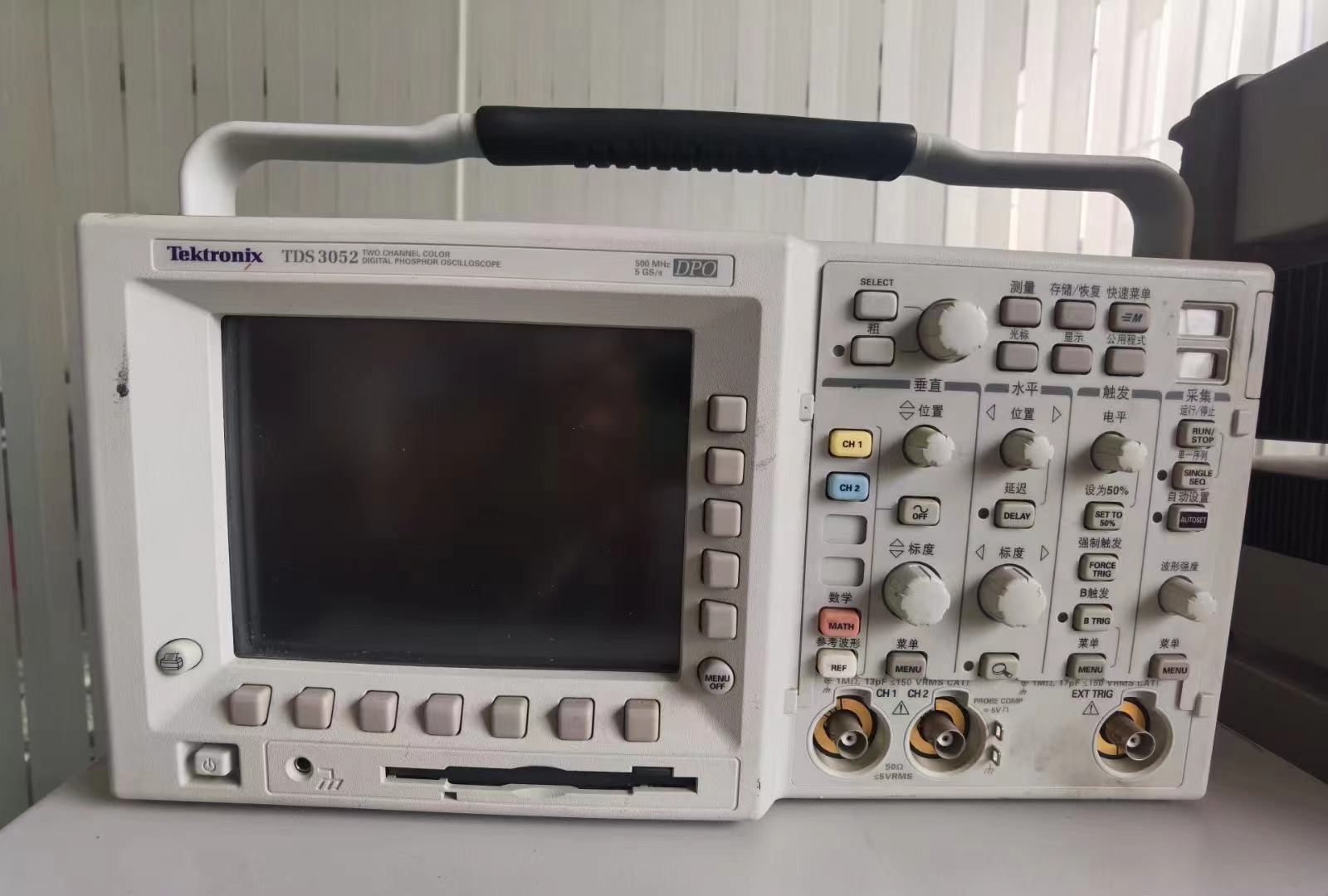 泰克 TDS3052 500M数字示波器|双通道
