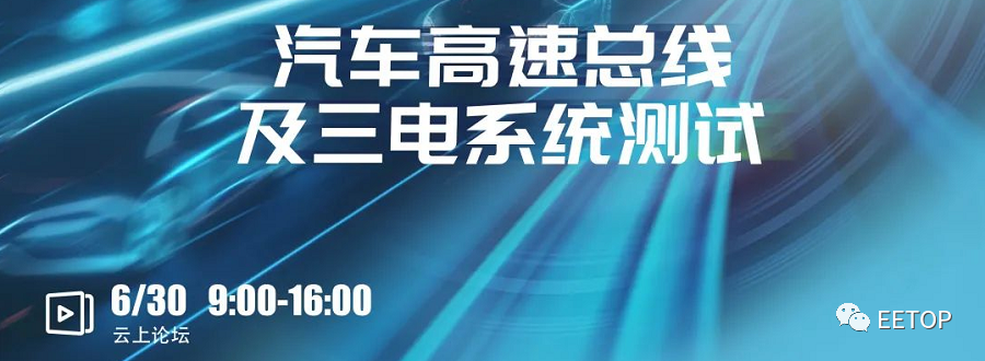 从东京回来了！马云教授亲临阿里全球数学竞赛决赛！以后在国内的时间会变得更多！