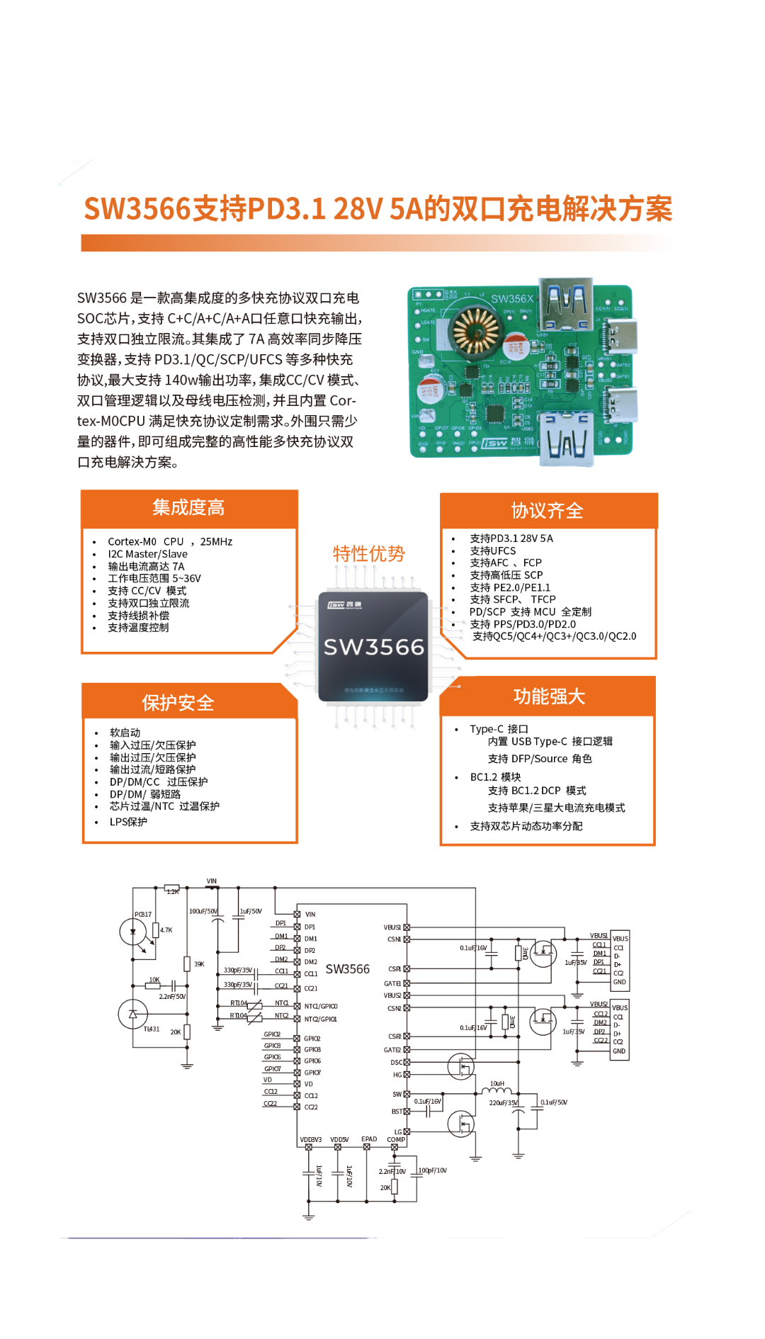 微信图片_20230315200438.png