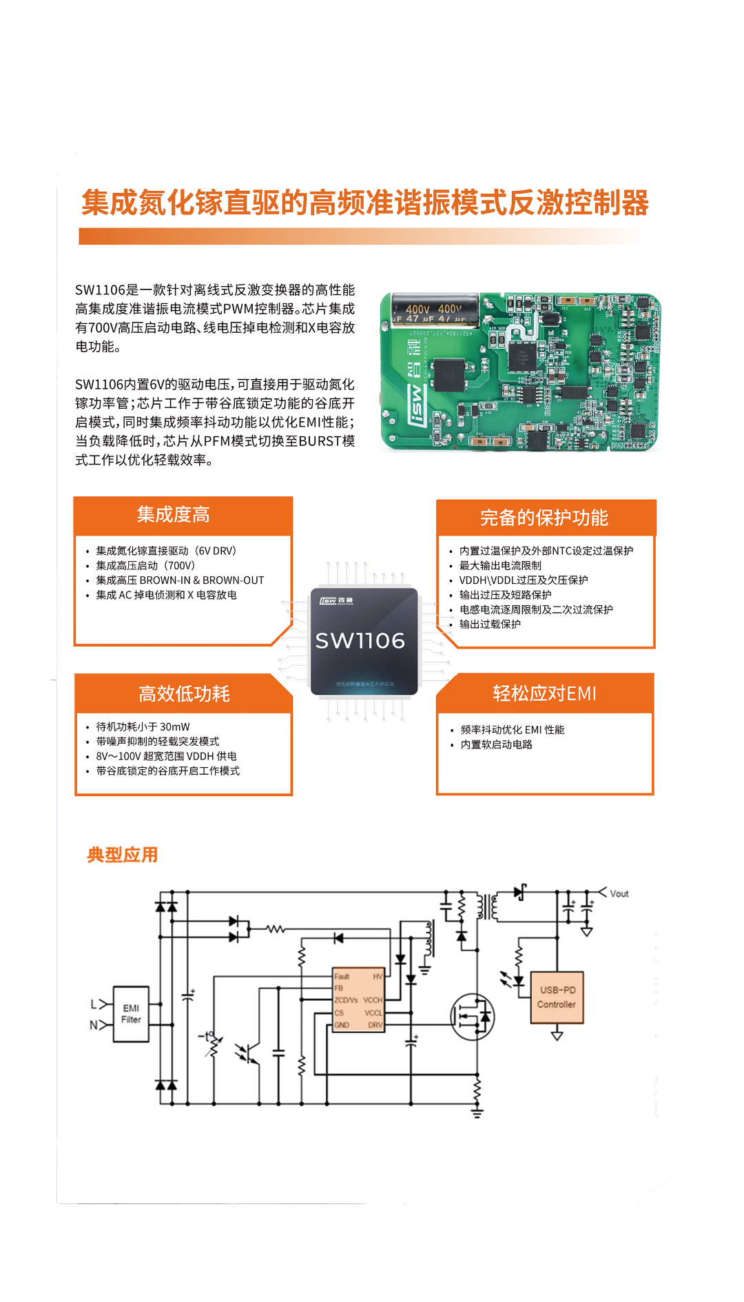 微信图片_20230315200423.png