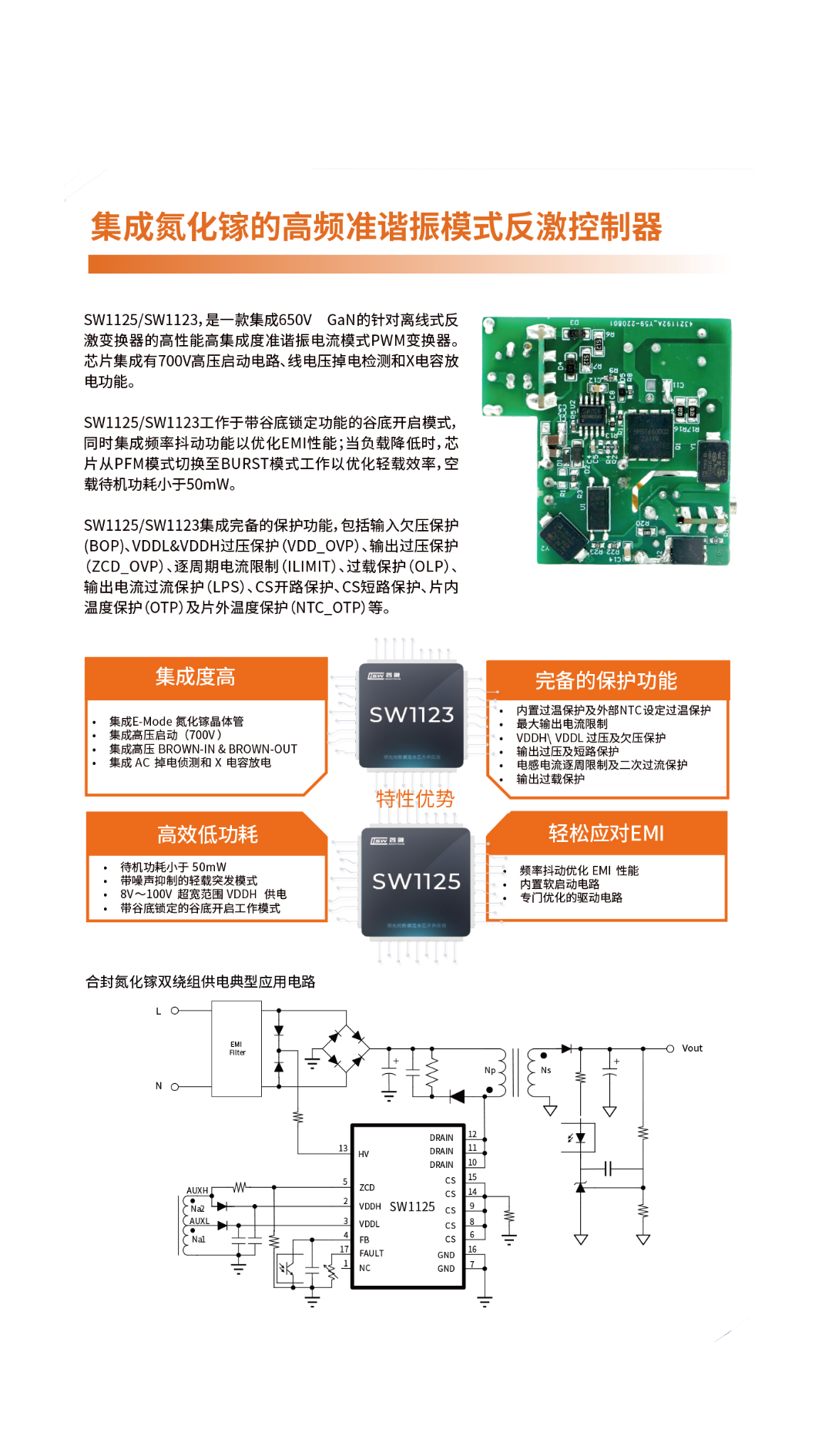 微信图片_20230315200434.png