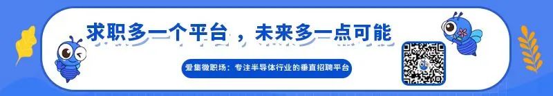 小米裁员！人数或多达6000，补偿N+2，涉及多部门
