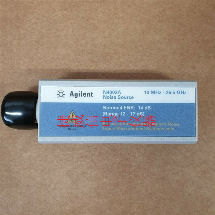 长期出售安捷伦N4002A噪声发生器26.5GHz