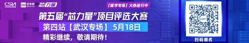 【IPO】超4倍溢价收购,晶丰明源对凌鸥创芯念念不忘必有回响？显示产业30年蜕变 “屏之物联”拥抱未来；