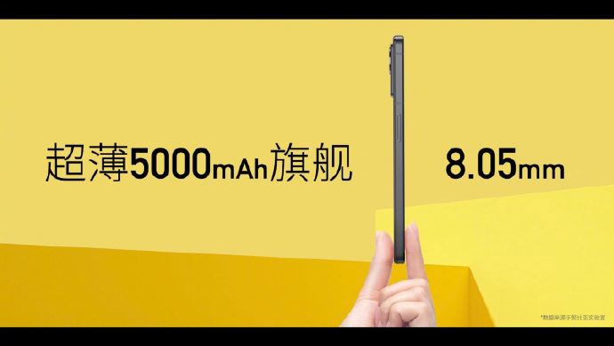 努比亚 Z40S Pro 正式发布:全焦段影像骁龙 8 + 直屏旗舰,起售价 3399 元 日程表