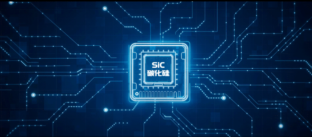 SiC，需求飙升