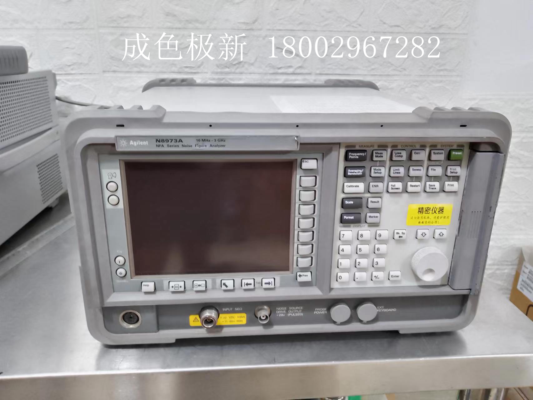 找 N8973A 噪声系数分析仪 Agilent N8973A