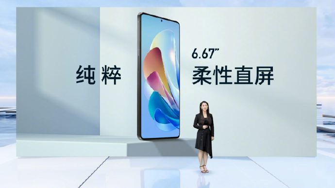 努比亚 Z40S Pro 正式发布:全焦段影像骁龙 8 + 直屏旗舰,起售价 3399 元 图片包含 图形用户界面