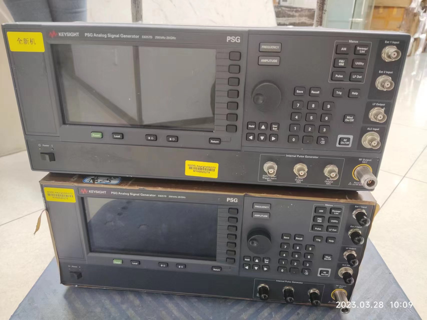 N5247A PNA-X 微波 网络分析仪，67 GHz