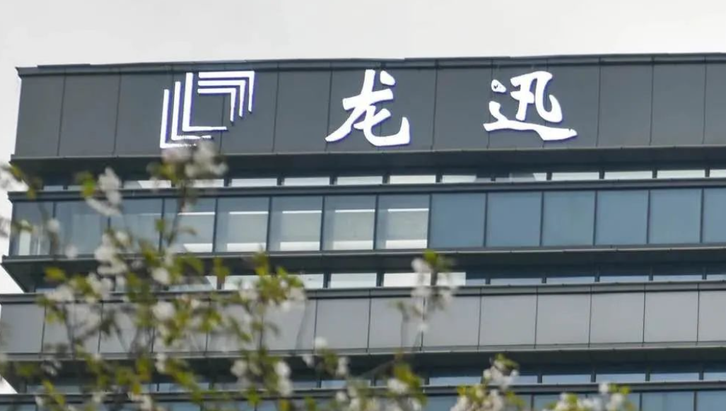 龙迅股份拟在新加坡投设全资子公司，注册资本1000万美元