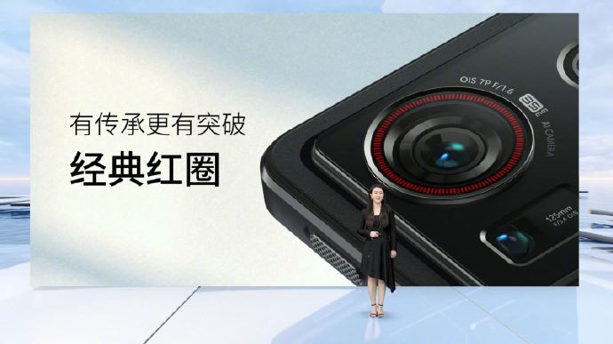 努比亚 Z40S Pro 正式发布:全焦段影像骁龙 8 + 直屏旗舰,起售价 3399 元 卡通人物
中度可信度描述已自动生成