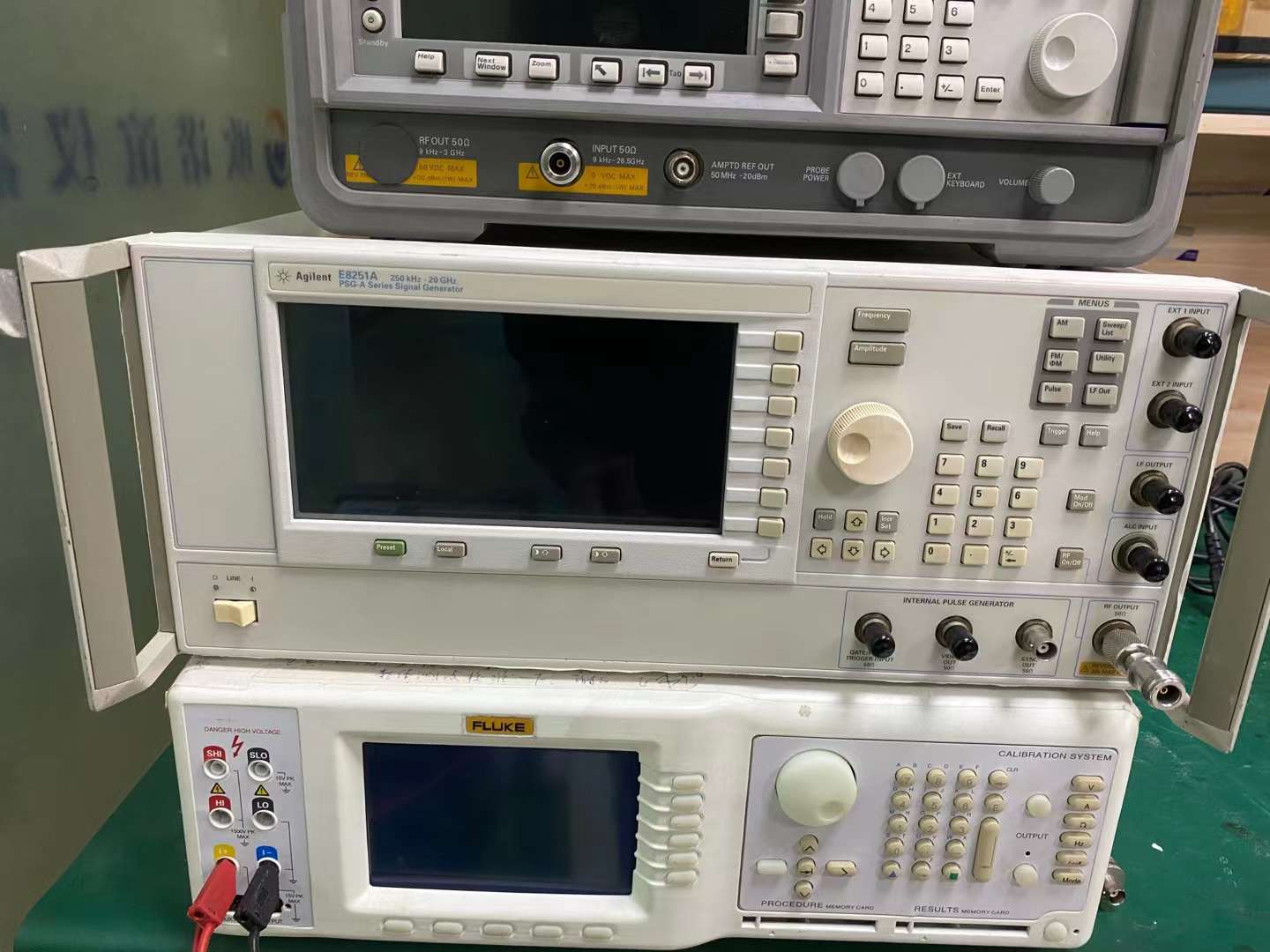 E8251A/美国安捷伦 Agilent E8251A信号发生器