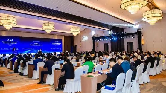 第二十届中国通信集成电路技术应用研讨会暨济南超算数字经济产业发展高峰论坛在济南成功召开