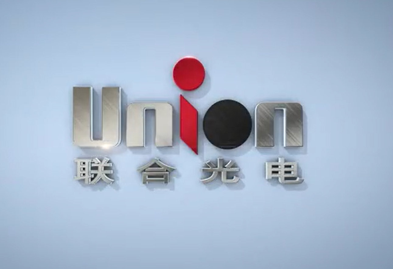 联合光电：公司车载摄像头已基本覆盖全国主流整车厂商及部分一线国际品牌