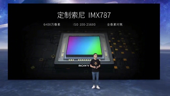 努比亚 Z40S Pro 正式发布:全焦段影像骁龙 8 + 直屏旗舰,起售价 3399 元 图片 10