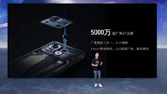 努比亚 Z40S Pro 正式发布:全焦段影像骁龙 8 + 直屏旗舰,起售价 3399 元 游戏的屏幕
中度可信度描述已自动生成