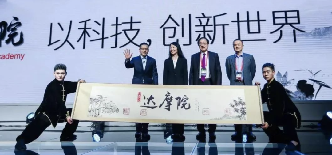 阿里达摩院自动驾驶：裁员70%！补偿N+1+1！