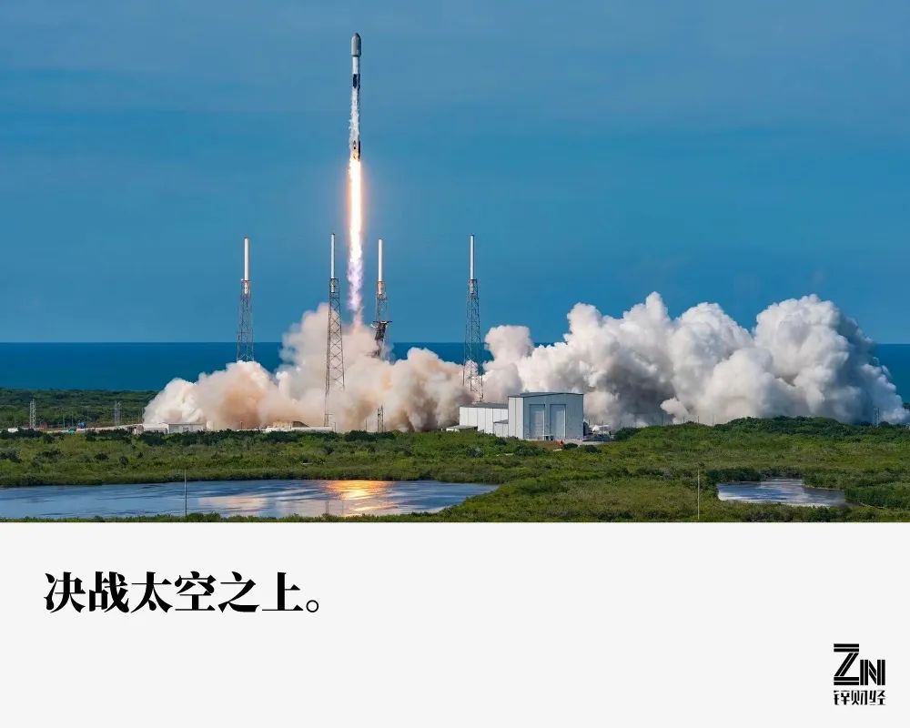 除了马斯克，还有谁想去火星？