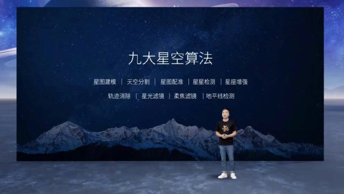 努比亚 Z40S Pro 正式发布:全焦段影像骁龙 8 + 直屏旗舰,起售价 3399 元 图形用户界面, 网站