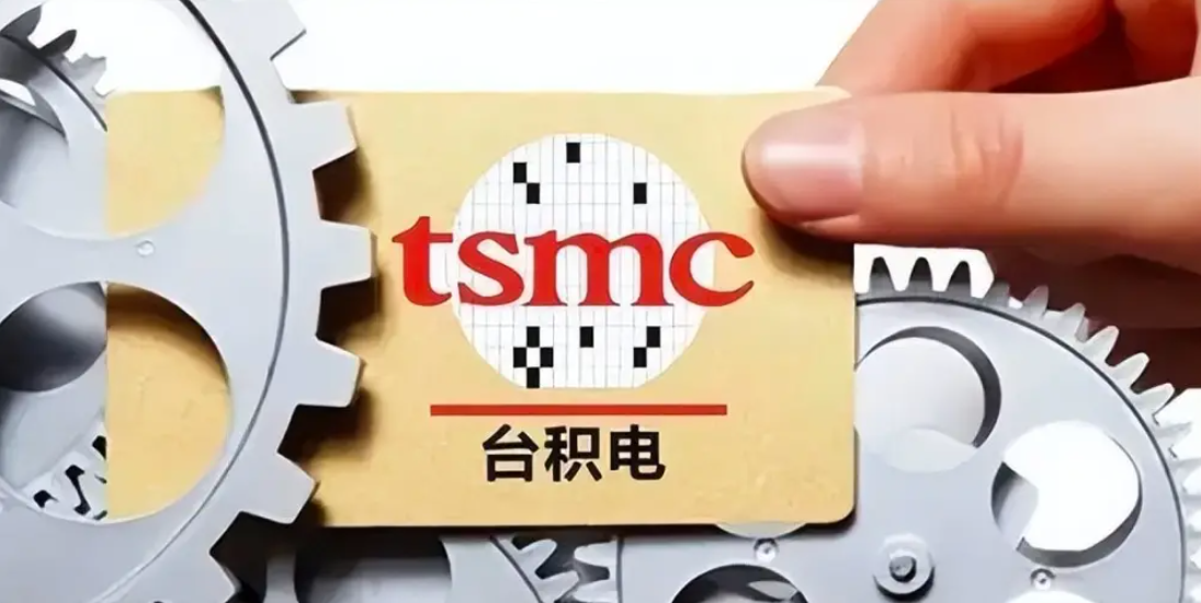 半导体去台化？台积电总裁魏哲家：门都没有！