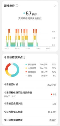 华为智能眼镜 2 发布，防漏音能力提升60%，售价1699元起-我爱音频网