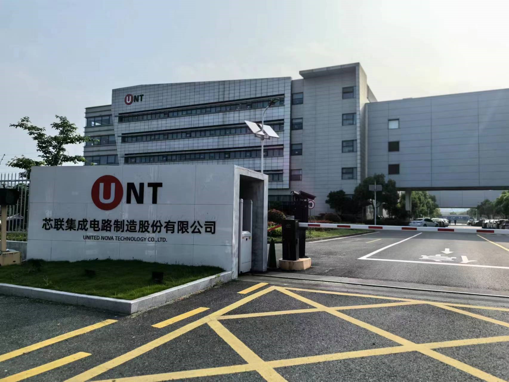 芯联集成与理想汽车合作碳化硅产品实现量产
