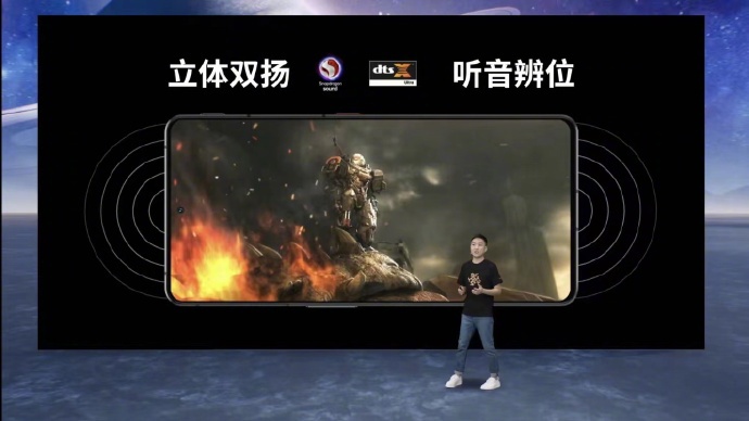 努比亚 Z40S Pro 正式发布:全焦段影像骁龙 8 + 直屏旗舰,起售价 3399 元 屏幕上有游戏
中度可信度描述已自动生成
