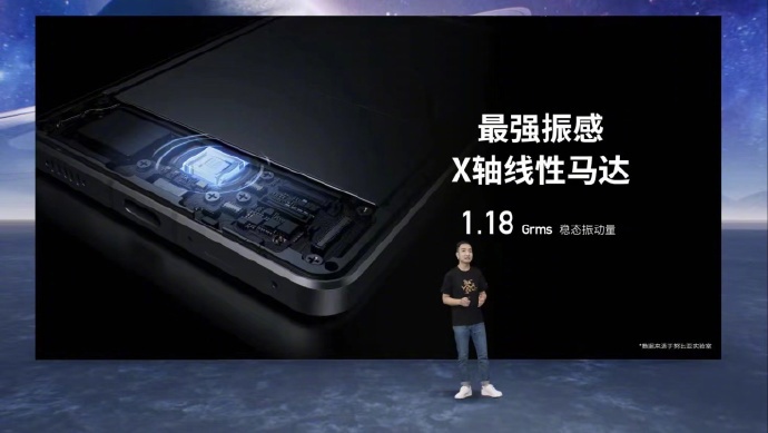 努比亚 Z40S Pro 正式发布:全焦段影像骁龙 8 + 直屏旗舰,起售价 3399 元 屏幕上有个手机