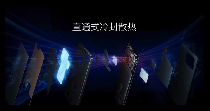 努比亚 Z40S Pro 正式发布:全焦段影像骁龙 8 + 直屏旗舰,起售价 3399 元 图片包含 游戏机, 灯光, 电脑, 笔记本