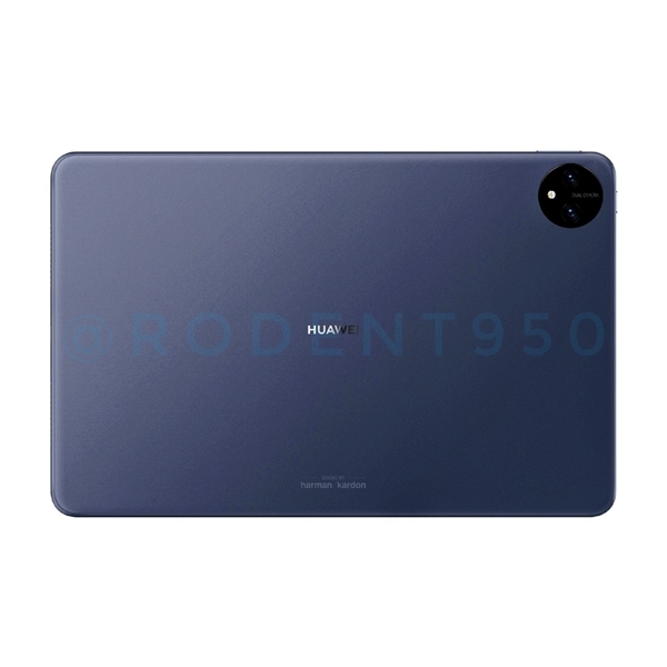 或首发预装HarmonyOS 3！华为MatePad Pro新款入网：7月27日见