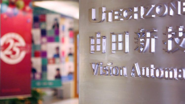 由田对PCB、半导体、面板三大事业部进行产品组合调配，掌握载板、先进封装的庞大商机。由田