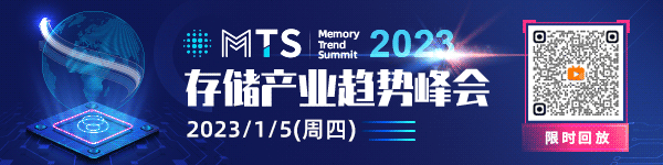 2023年产业由谷底复苏，预期面板驱动IC需求将逐季回温