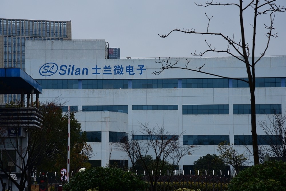 士兰微强攻功率半导体、车用芯片