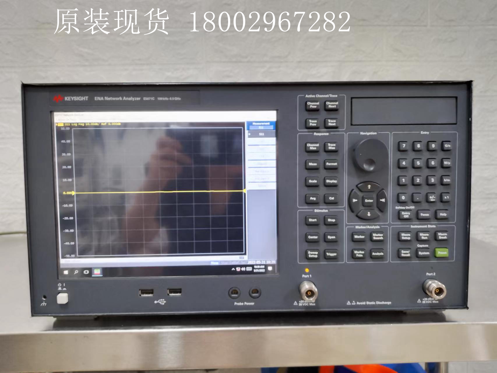 E5071C*KEYSIGHT(是德科技）E5071C -长期/租售