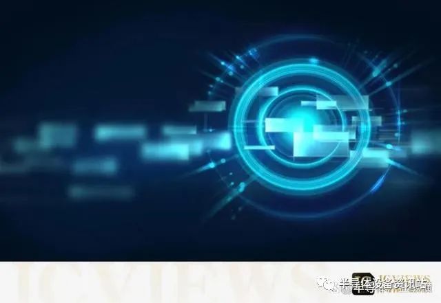 中国台湾晶圆代工厂商：代工价格轻易不下调