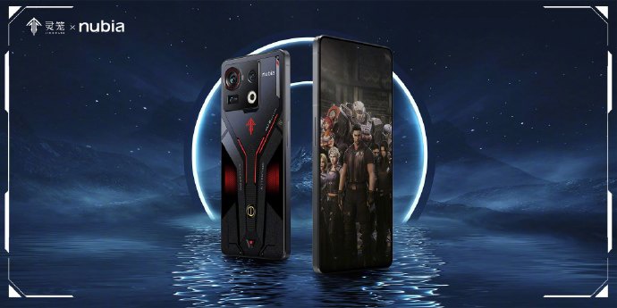 努比亚 Z40S Pro 正式发布:全焦段影像骁龙 8 + 直屏旗舰,起售价 3399 元 水中的倒影