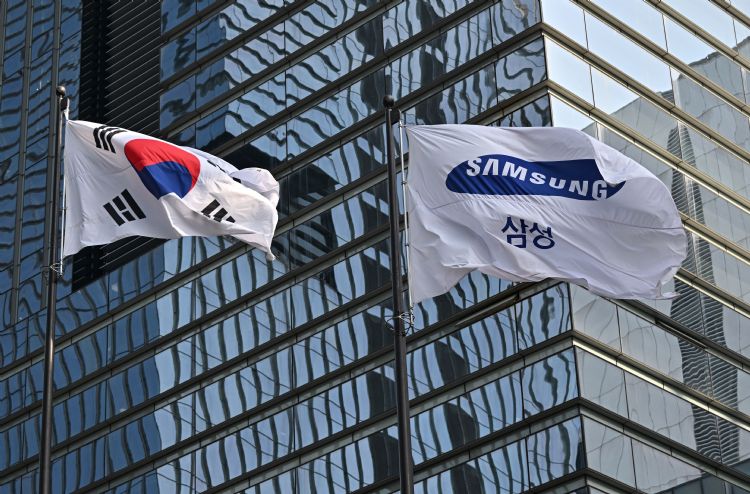 三星、SK海力士有望获得美国宽限，有助国内事业发展。法新社