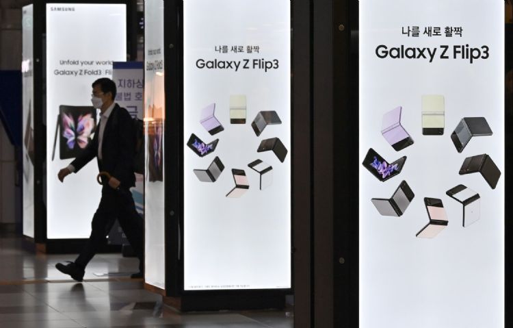 三星越南出口量下滑。法新社