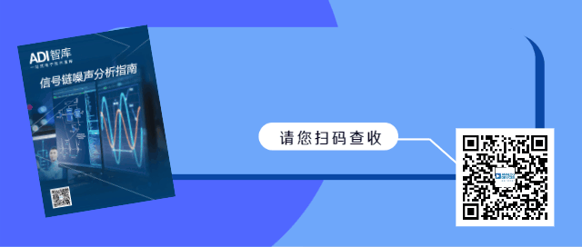 深入解析电池充电状态 (SOC) 和运行状态 (SOH) 估计技术