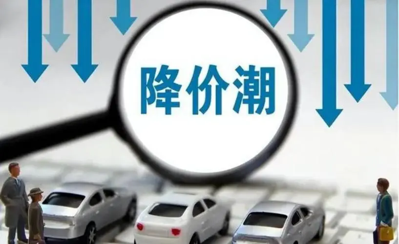 车企掀起降价潮，SiC如何“拯救”？