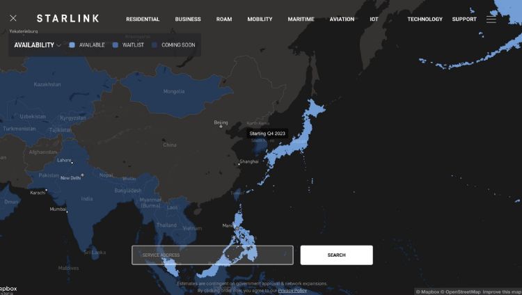 登陆韩国近在眼前 Starlink选择联手运营商SKT
