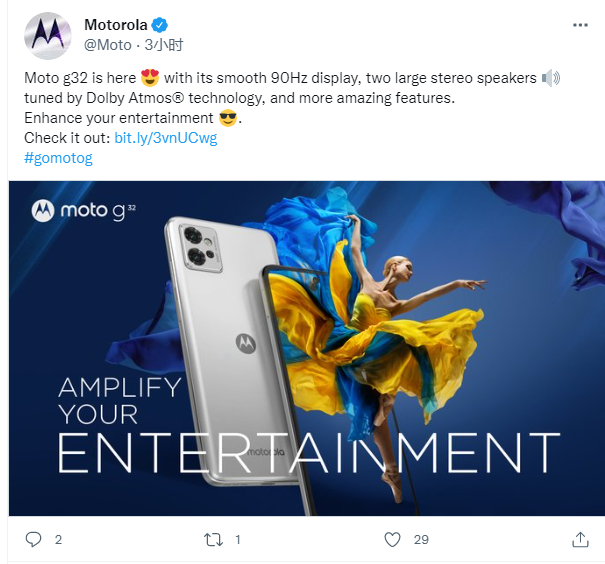 摩托罗拉 Moto G32 手机正式发布：搭载骁龙 680 芯片，6.5 英寸 90Hz LCD 屏幕，约 1441 元起