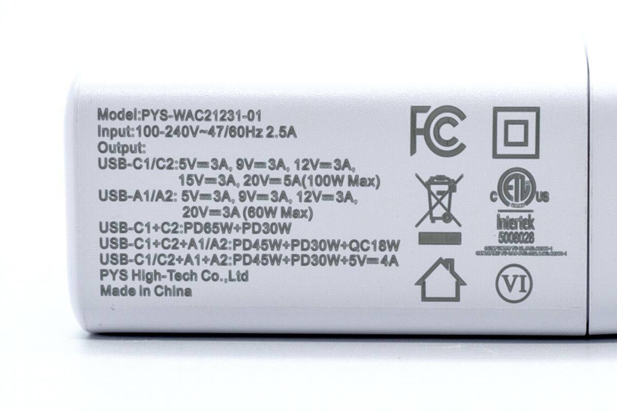 打造大功率多口爆款,鹏元晟推出100W 2C2A充电器-充电头网