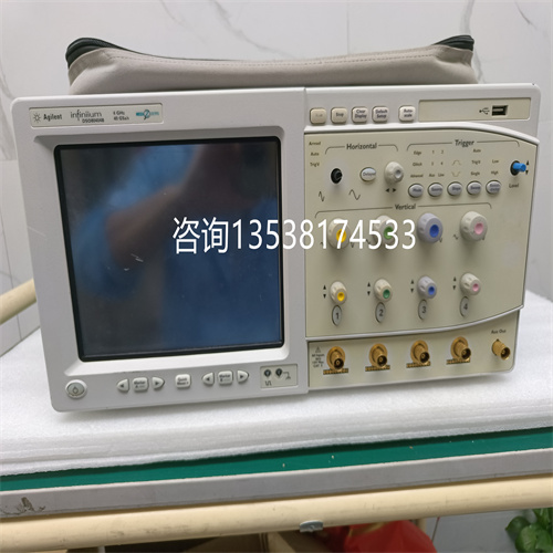 Agilent安捷伦DSO80404B示波器