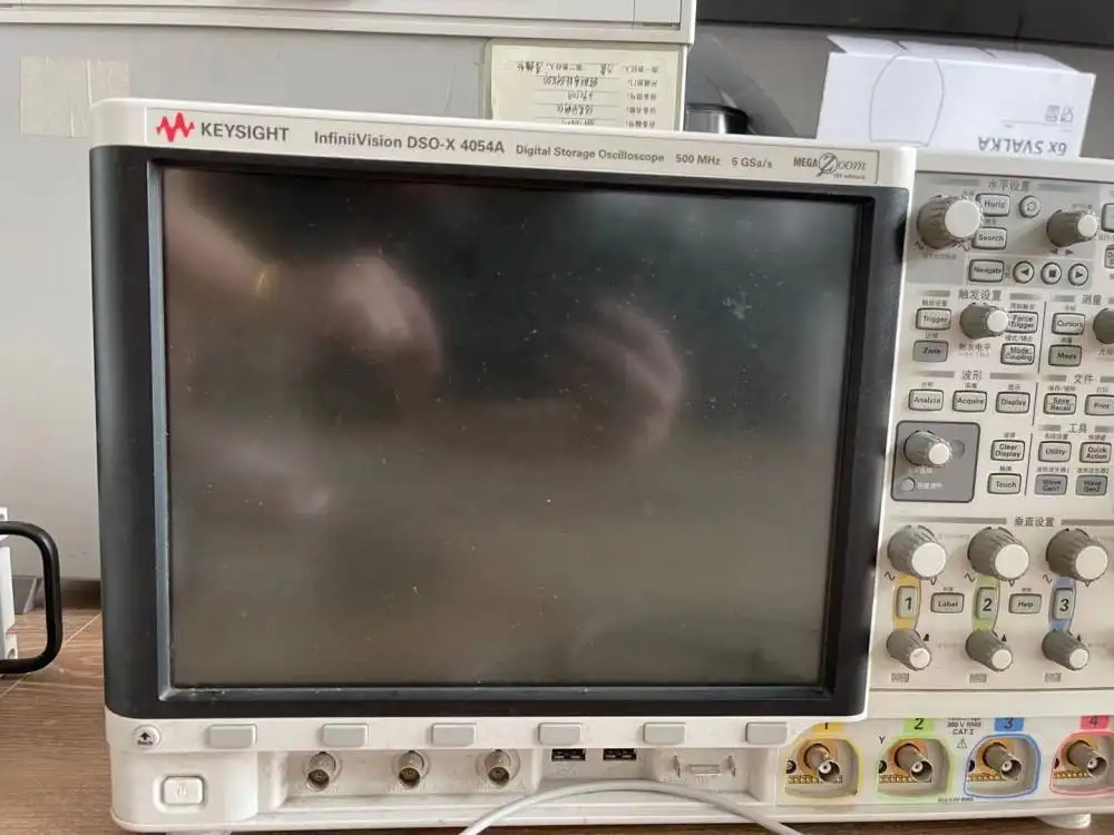 DSOX4054A 安捷伦Agilent示波器500MHz