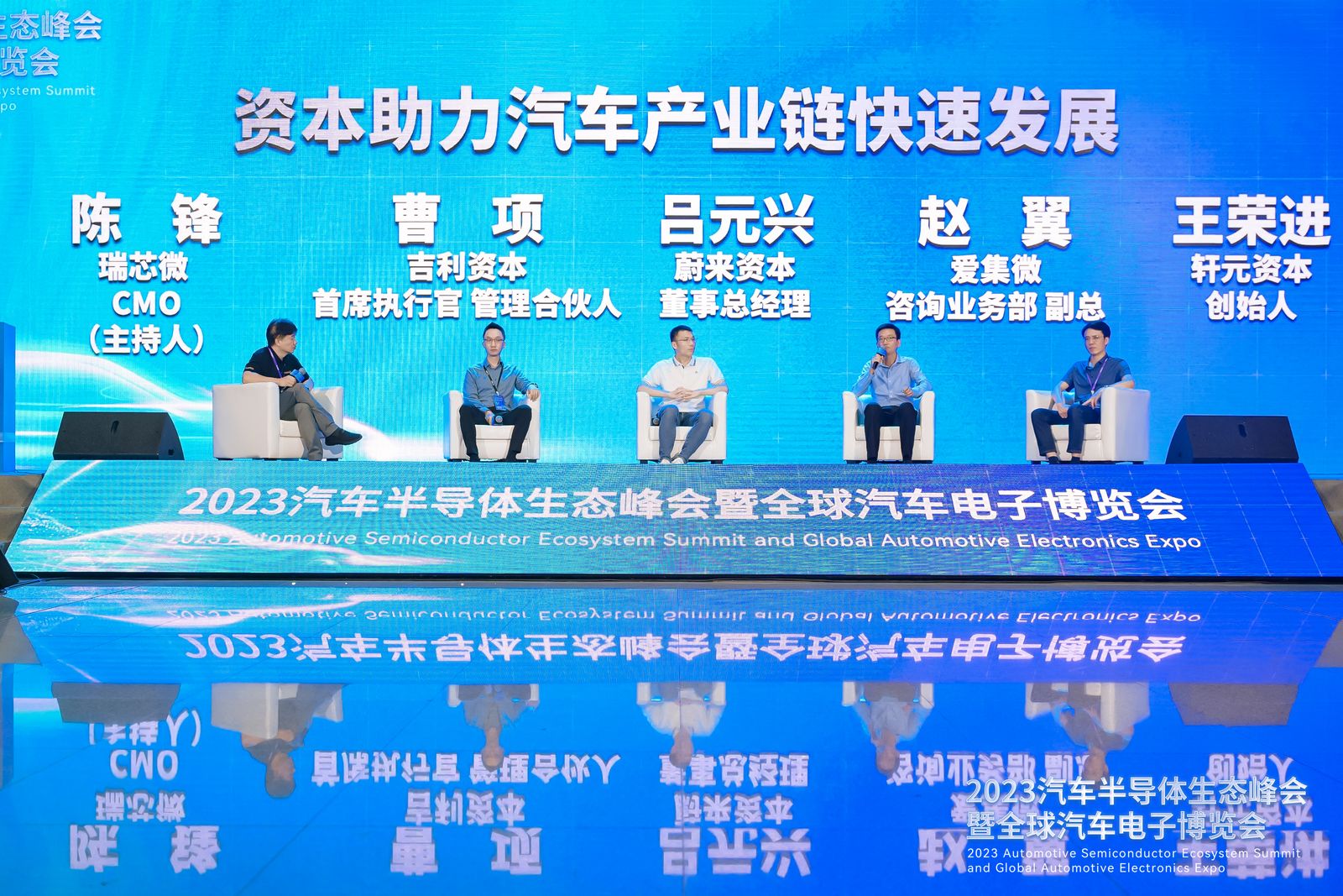 平均渗透率仅10%，国产汽车半导体仍任重道远
