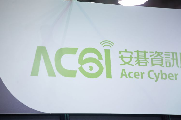 安碁信息布局东南亚 泰国为第一站